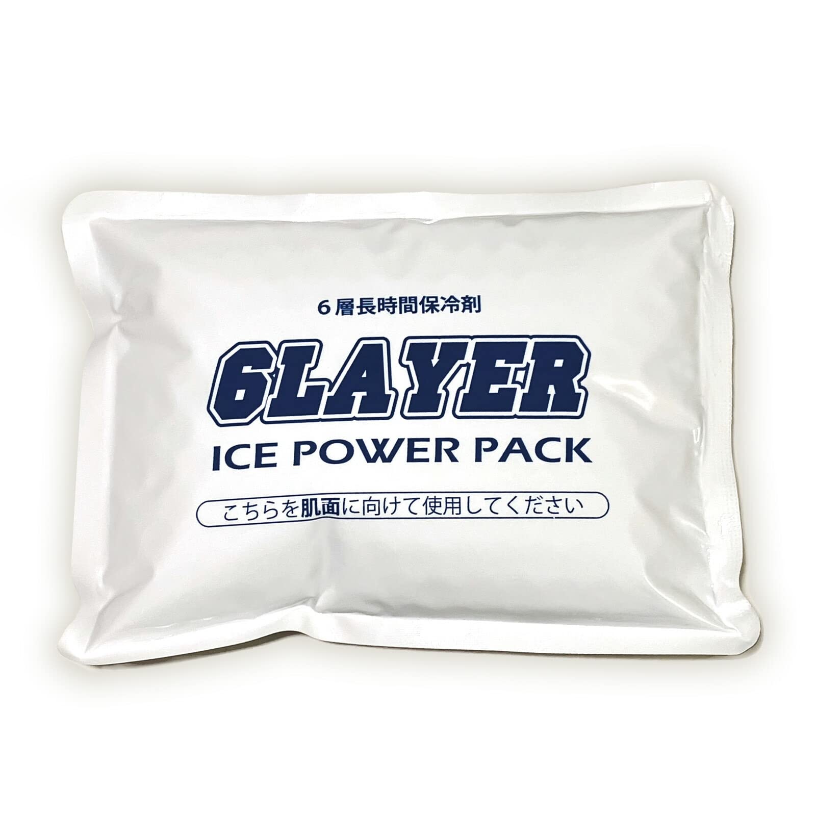 Amazon.co.jp: 保冷剤 単品 RD9378 空調風神服 2023 アイスベスト用